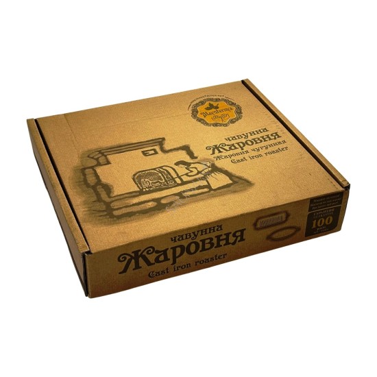 Patelnia grillowa żeliwna MAYSTERNYA 35x35x4cm